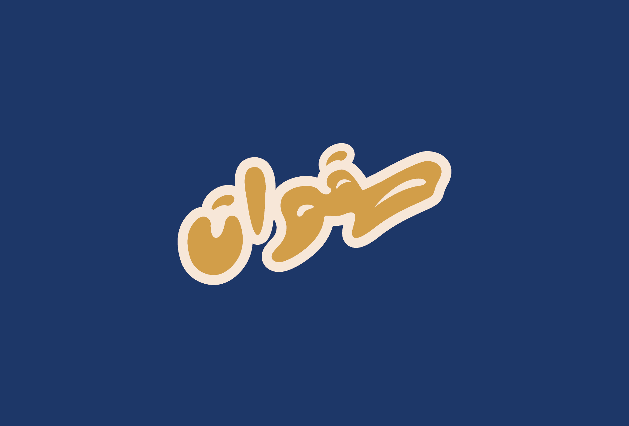 Arabic Spellings Course, Level 1